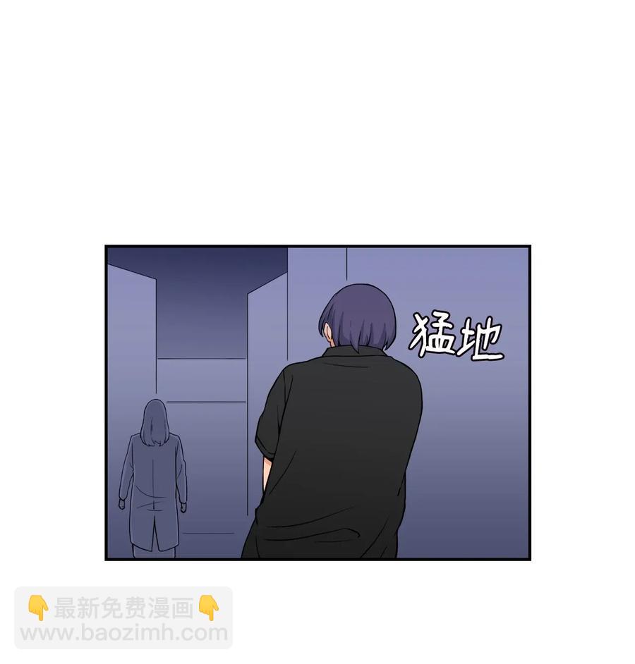 36 提刀上门(1/2)-第36话