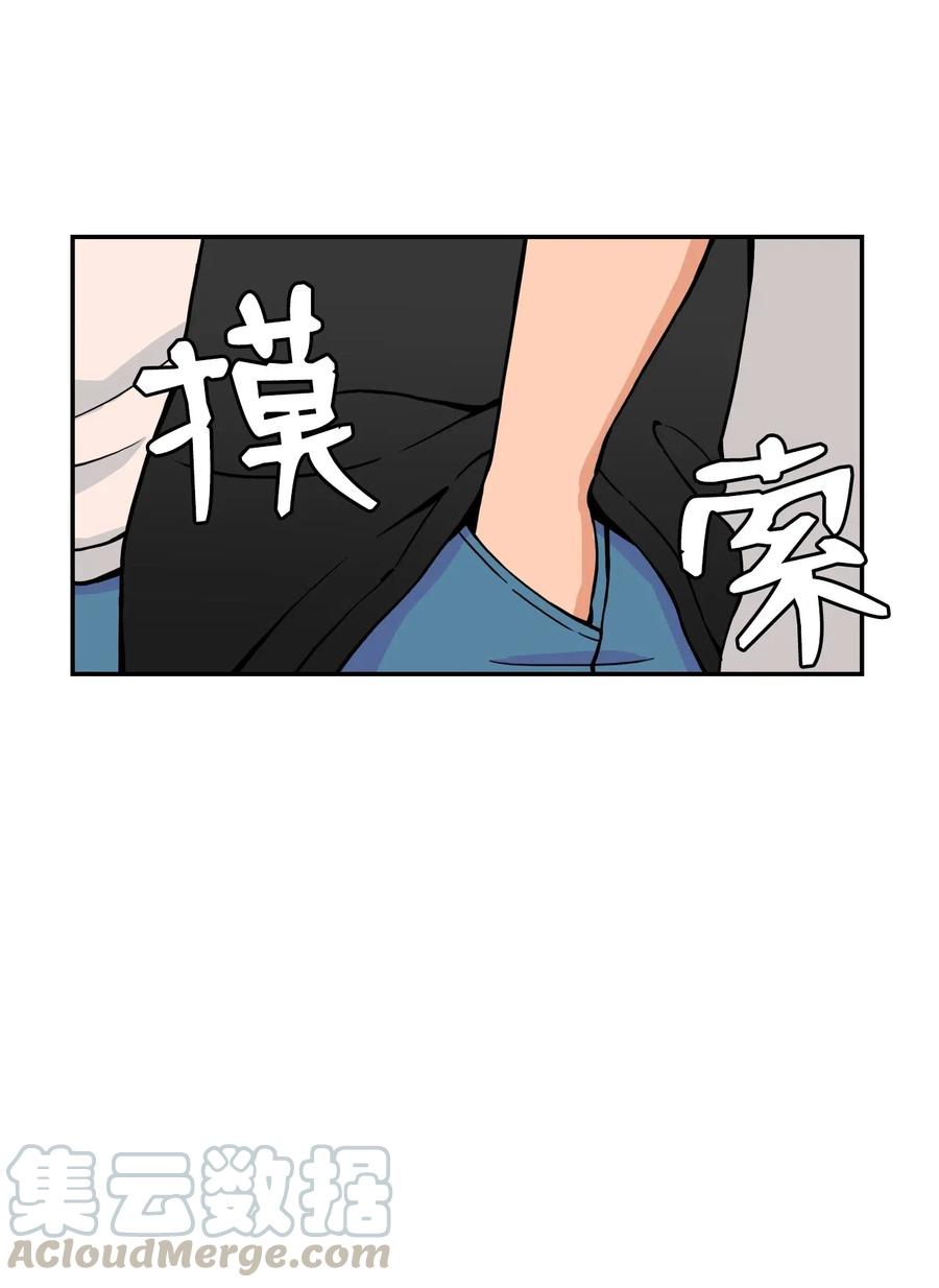 36 提刀上门(1/2)-第36话