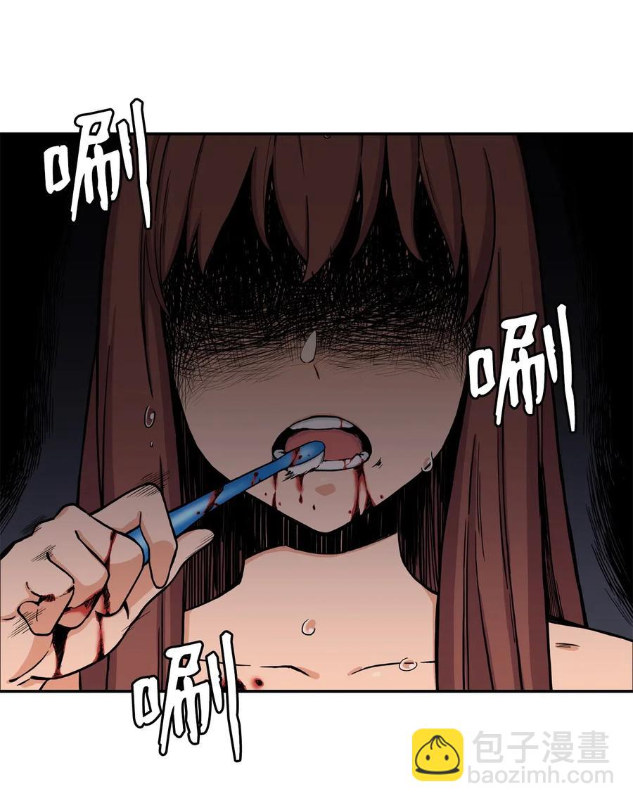 36 提刀上门(1/2)-第36话