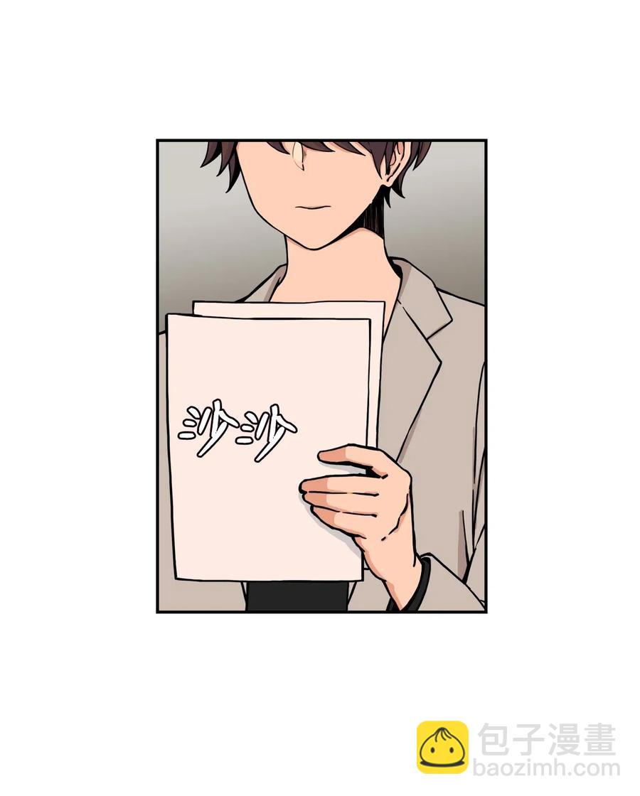 38 父与子(1/2)-第38话