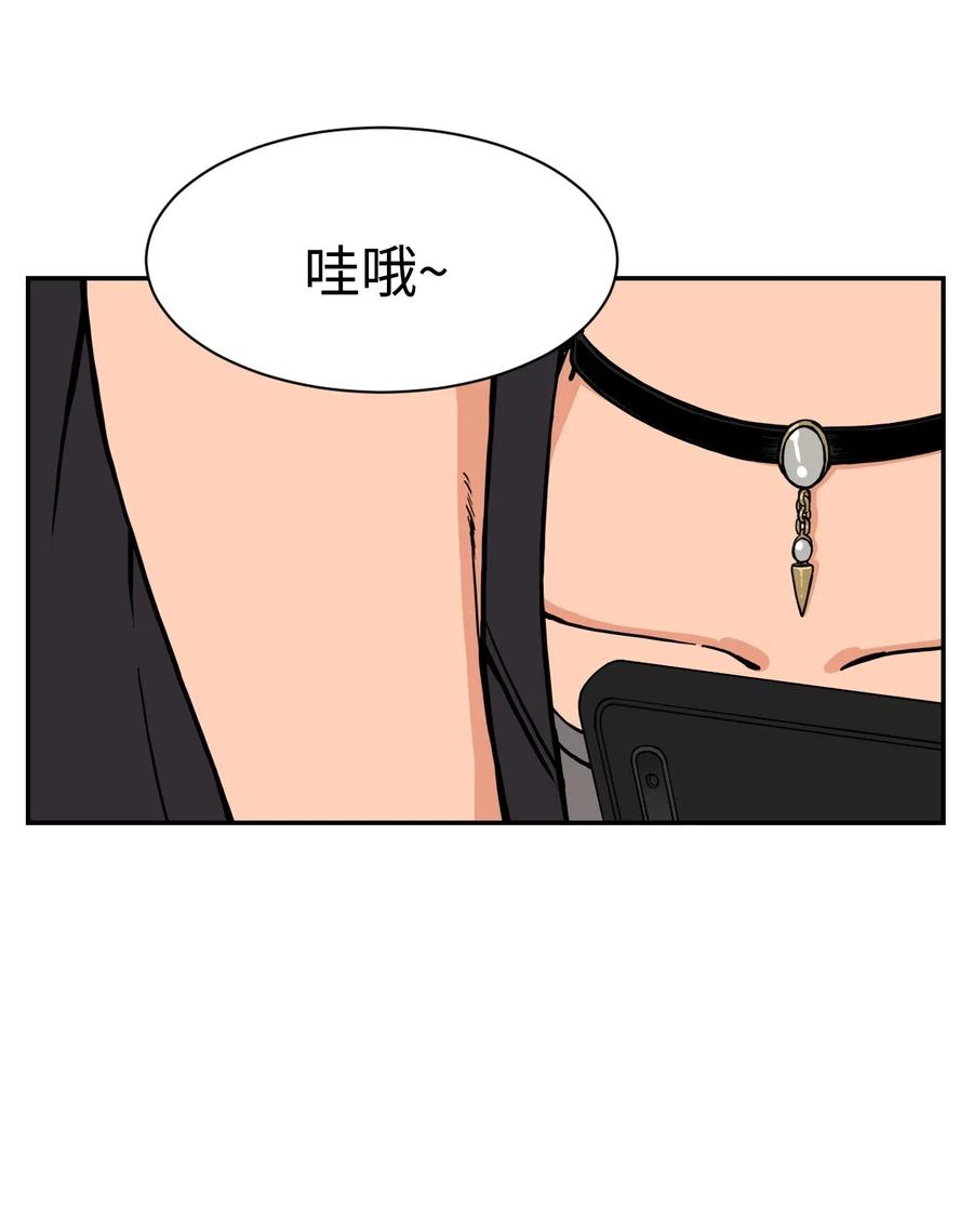 38 父与子(1/2)-第38话