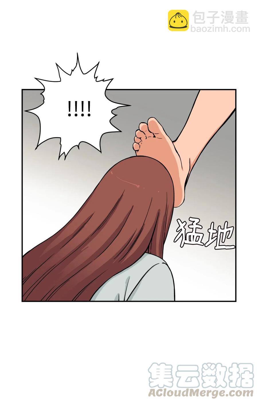 38 父与子(1/2)-第38话