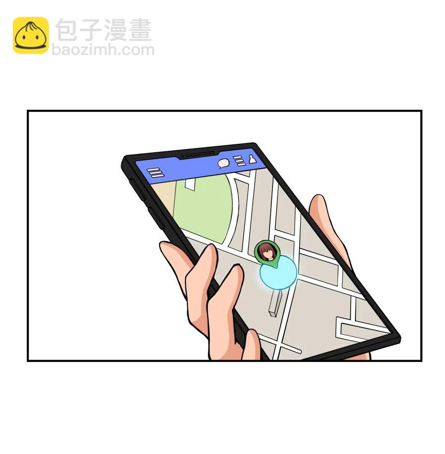 41 阴谋与爱情(1/2)-第40话