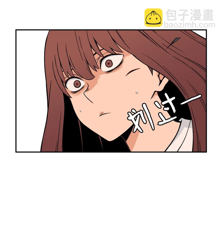 43 只有我能理解你(1/2)-第42话