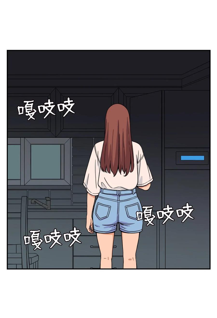 43 只有我能理解你(1/2)-第42话