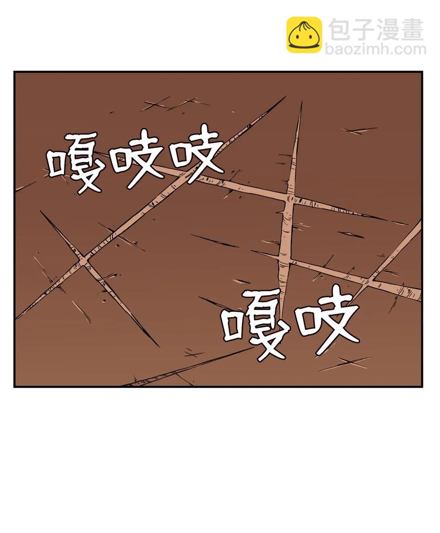 43 只有我能理解你(1/2)-第42话