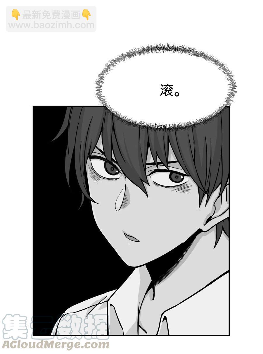 43 只有我能理解你(1/2)-第42话