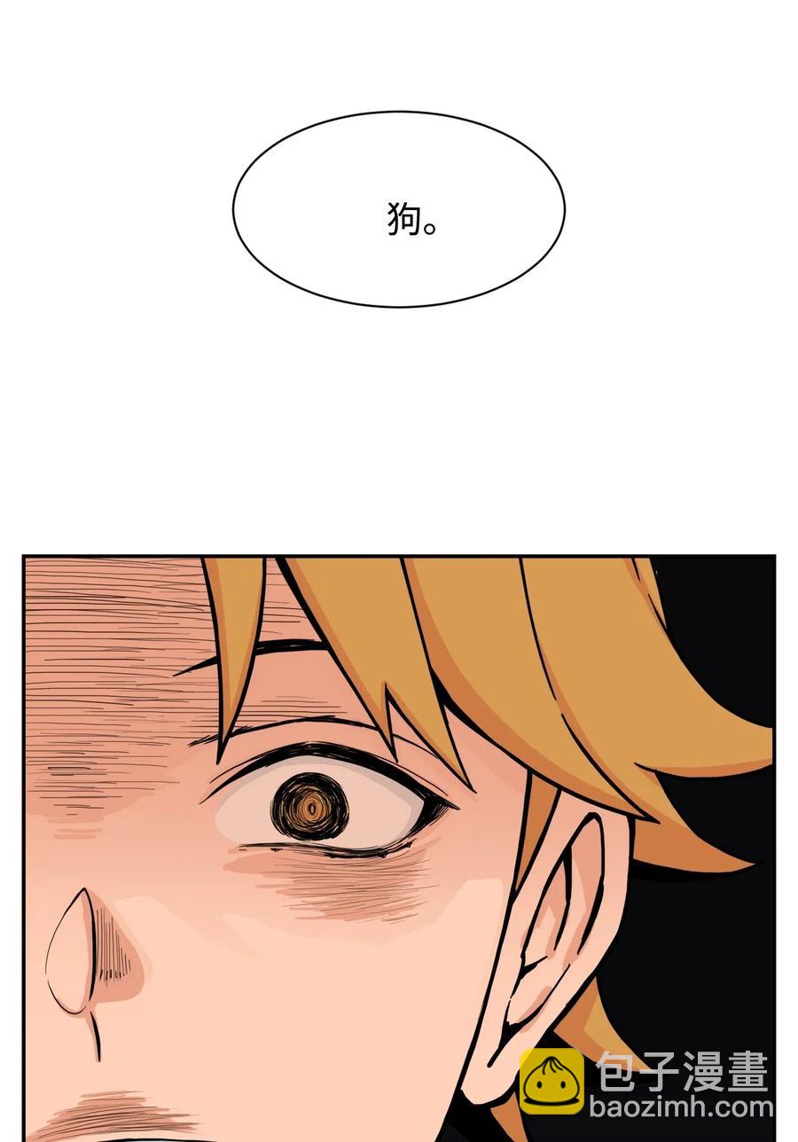 45 冤家路窄 狭路相逢(1/2)-第44话