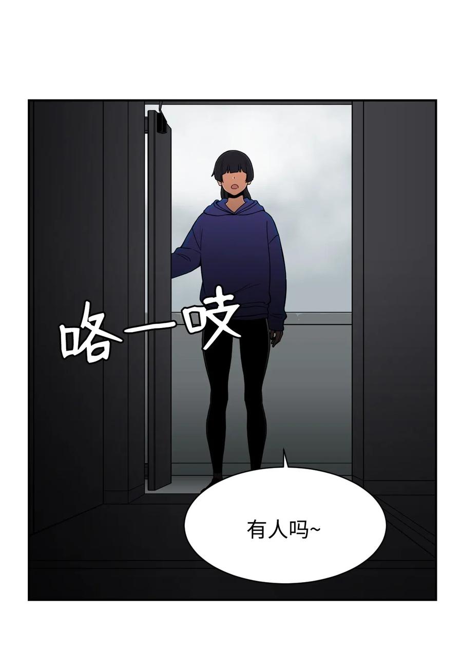 45 冤家路窄 狭路相逢(1/2)-第44话