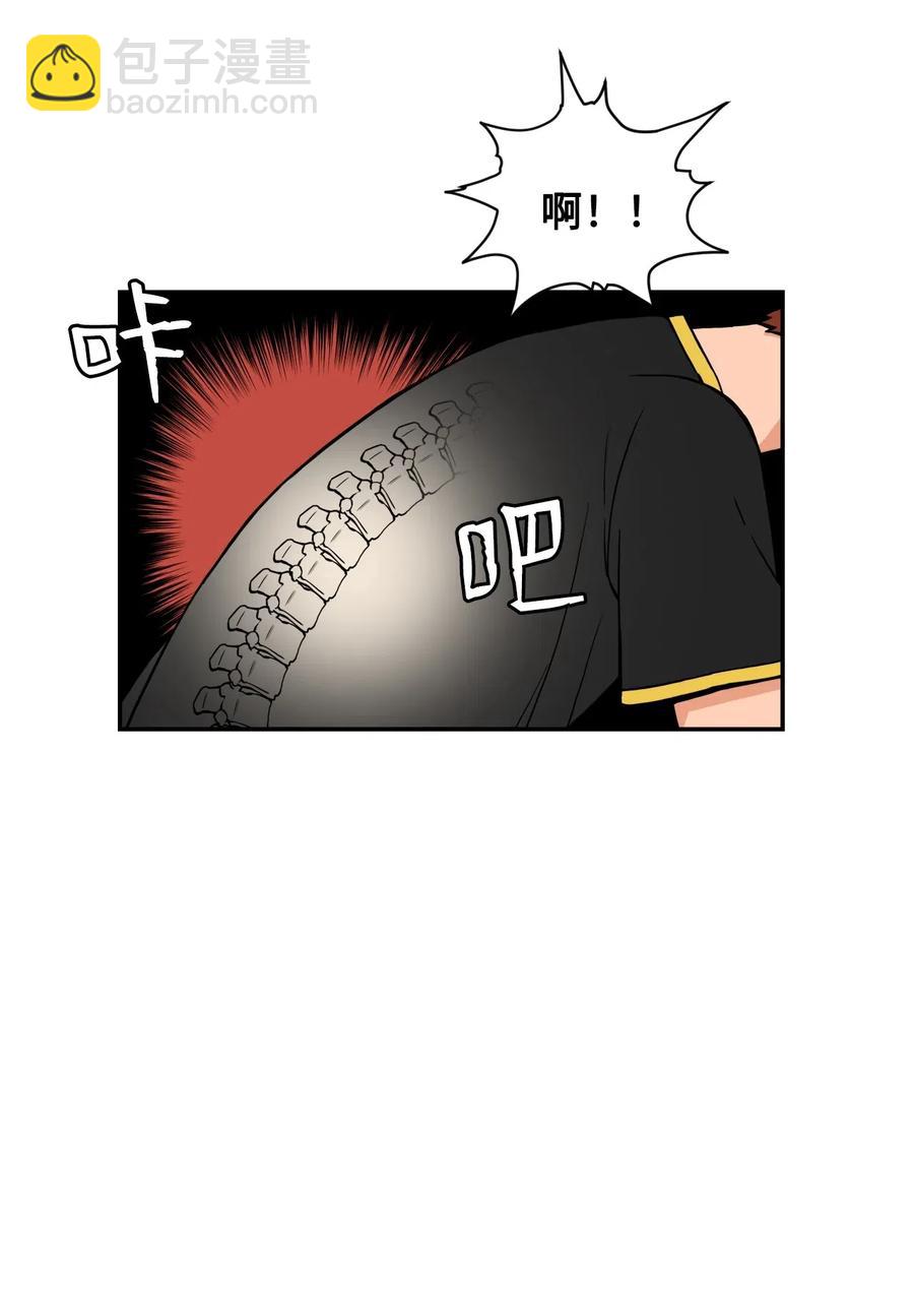 45 冤家路窄 狭路相逢(1/2)-第44话