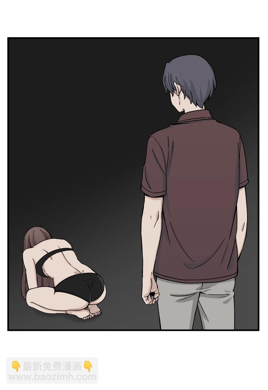 49 俊赫的告白(1/2)-第48话