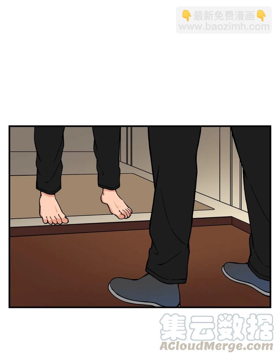 49 俊赫的告白(1/2)-第48话