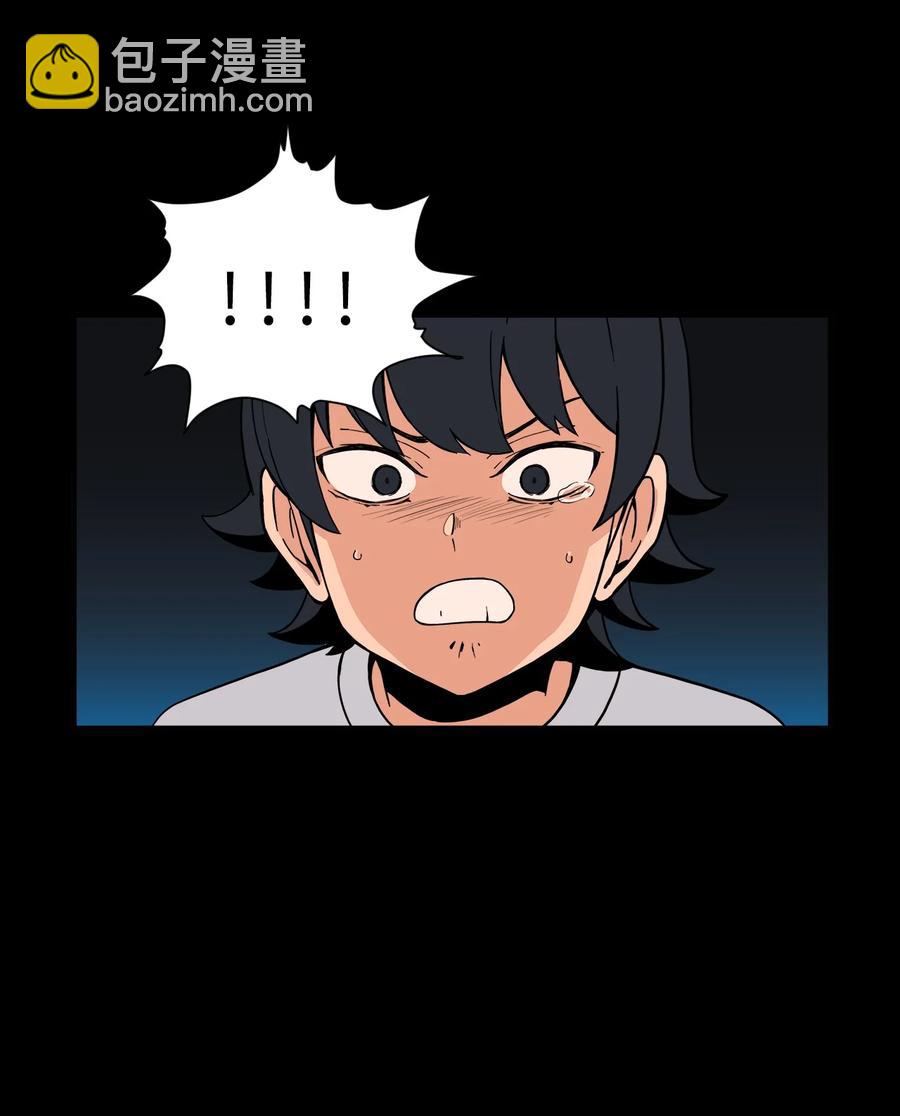 53 泰民的手段(1/2)-第52话