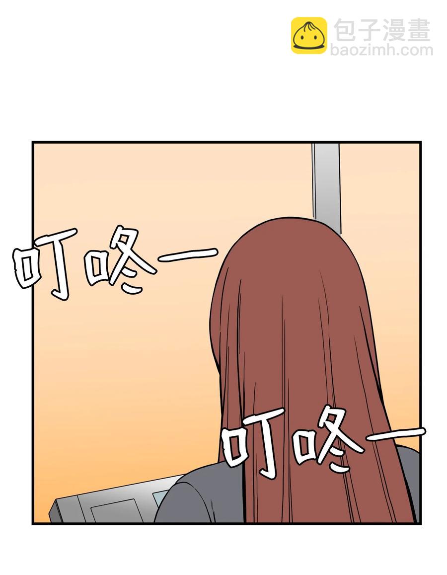 57 宇贤被捅(1/2)-第56话