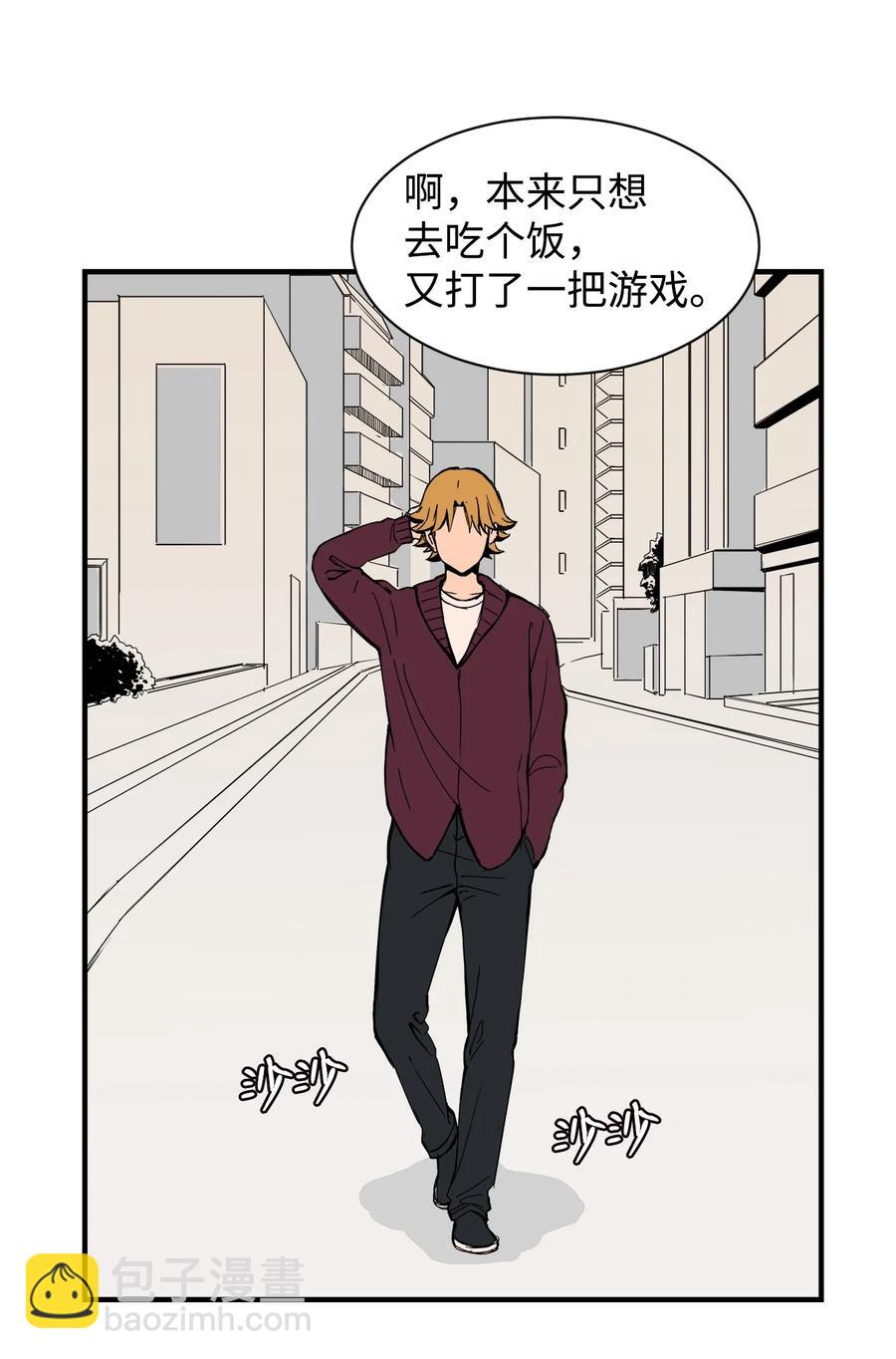 57 宇贤被捅(1/2)-第56话