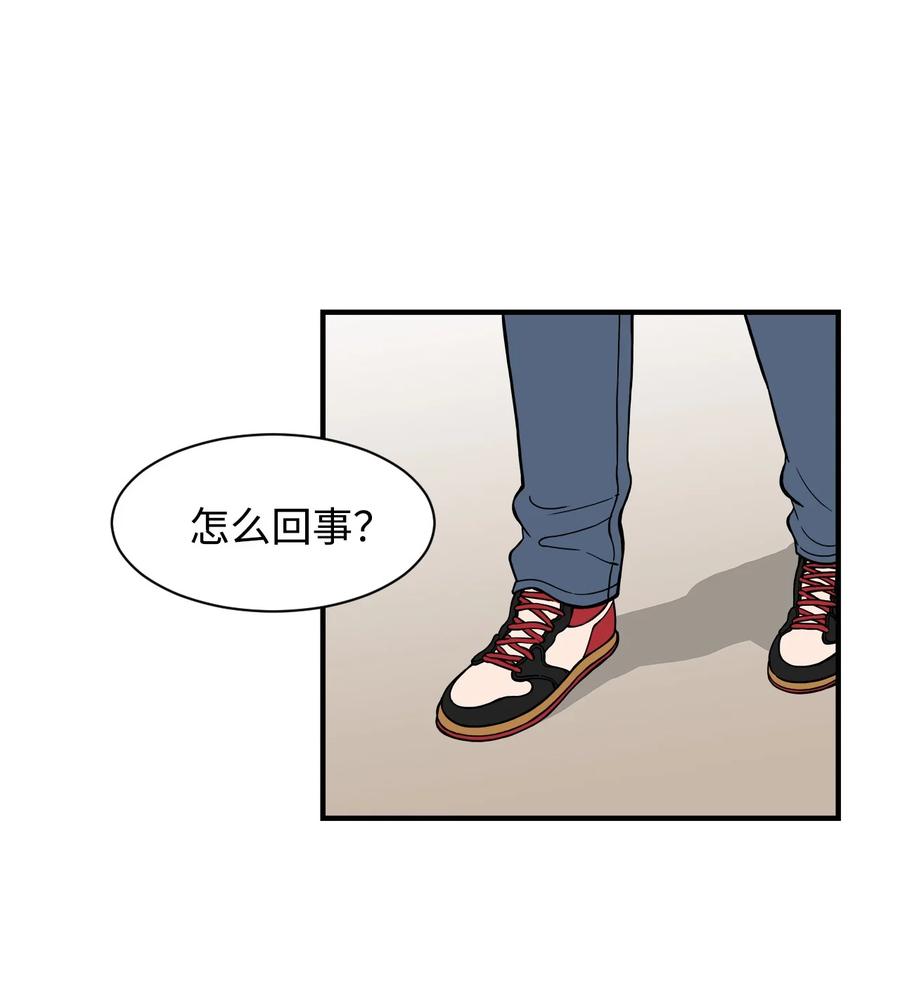 57 宇贤被捅(1/2)-第56话