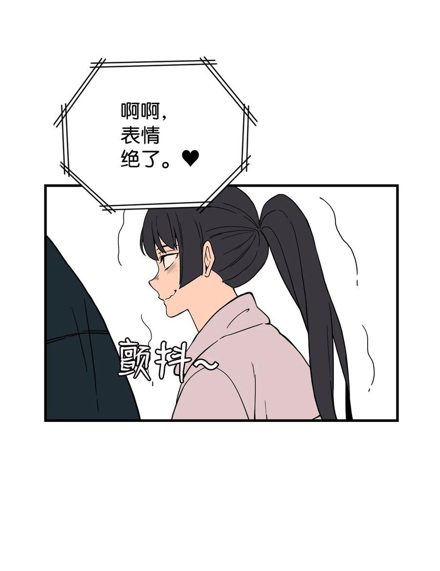 57 宇贤被捅(1/2)-第56话