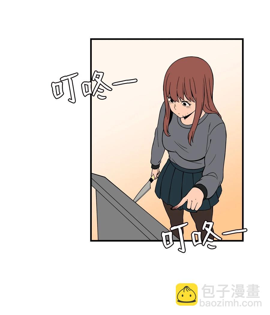 57 宇贤被捅(1/2)-第56话