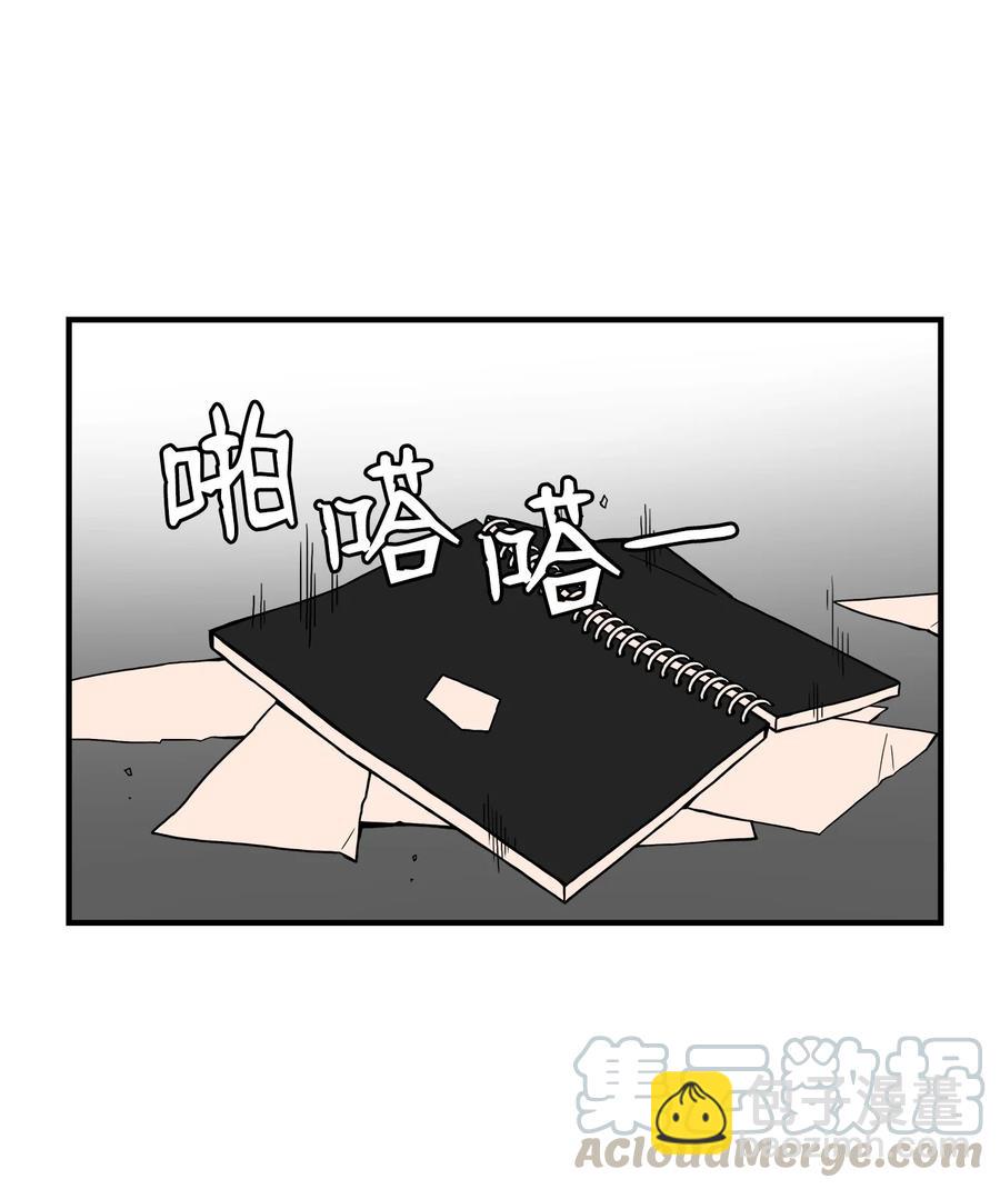 57 宇贤被捅(1/2)-第56话