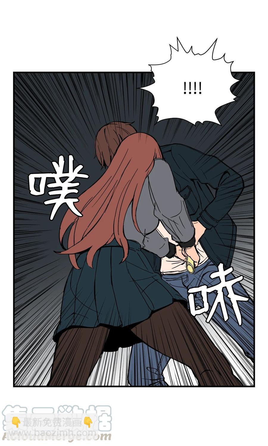 57 宇贤被捅(1/2)-第56话