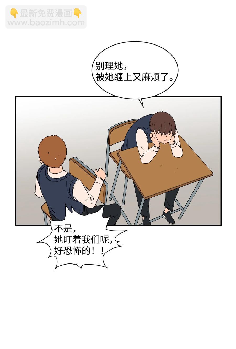 59 南泰民坠楼身亡(1/2)-第58话