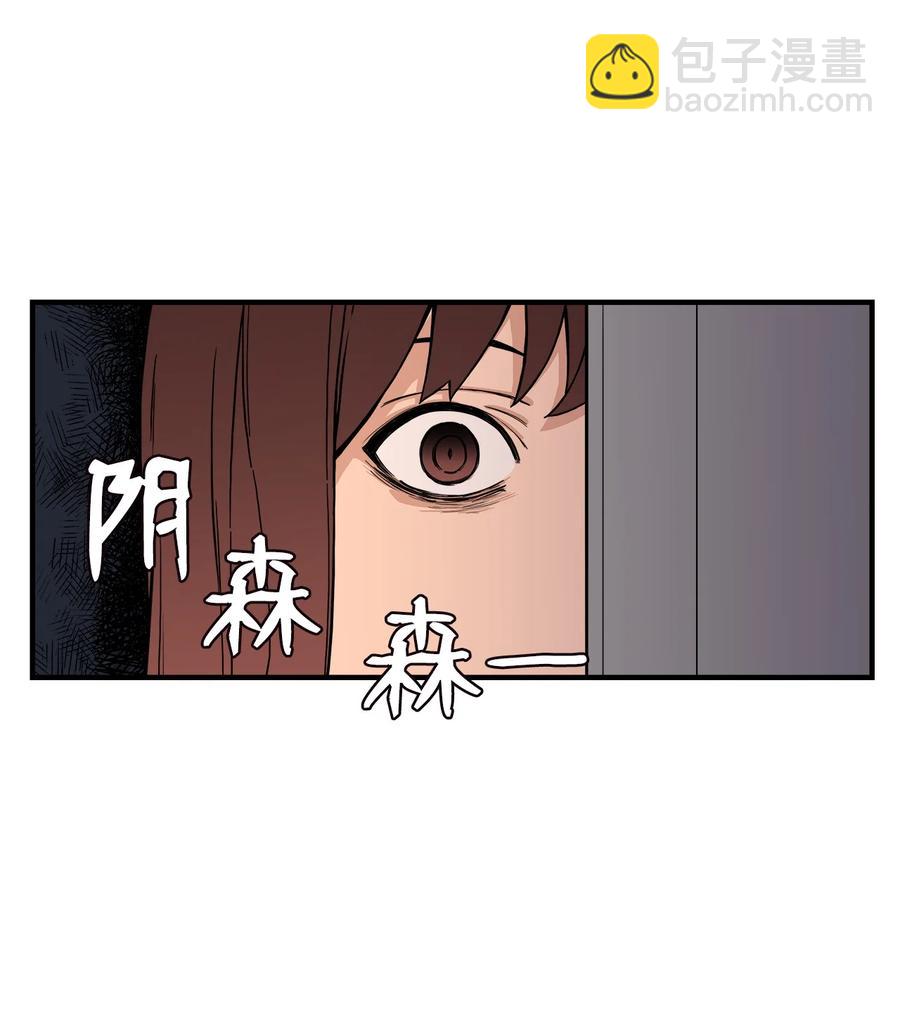 59 南泰民坠楼身亡(1/2)-第58话