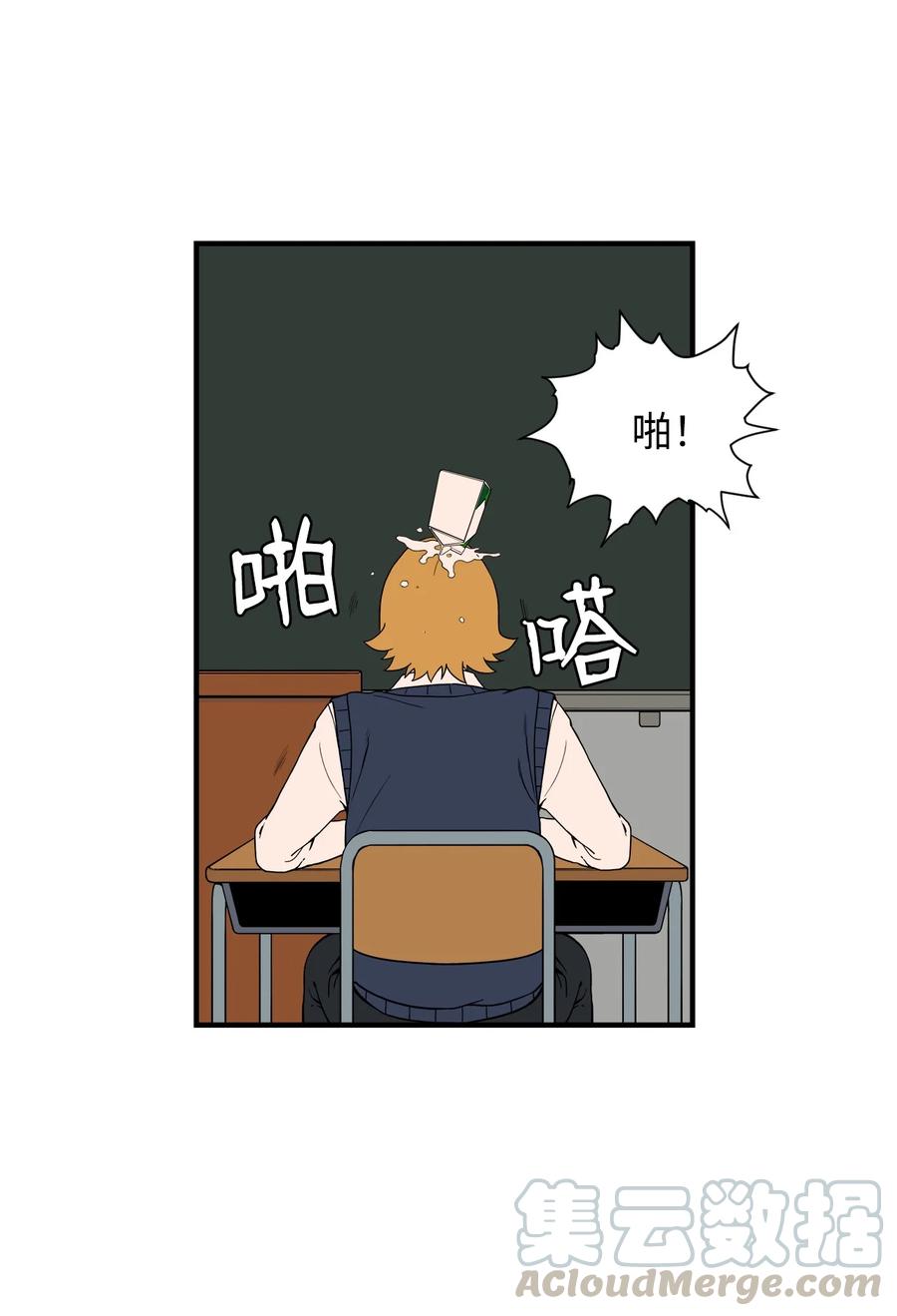 59 南泰民坠楼身亡(1/2)-第58话