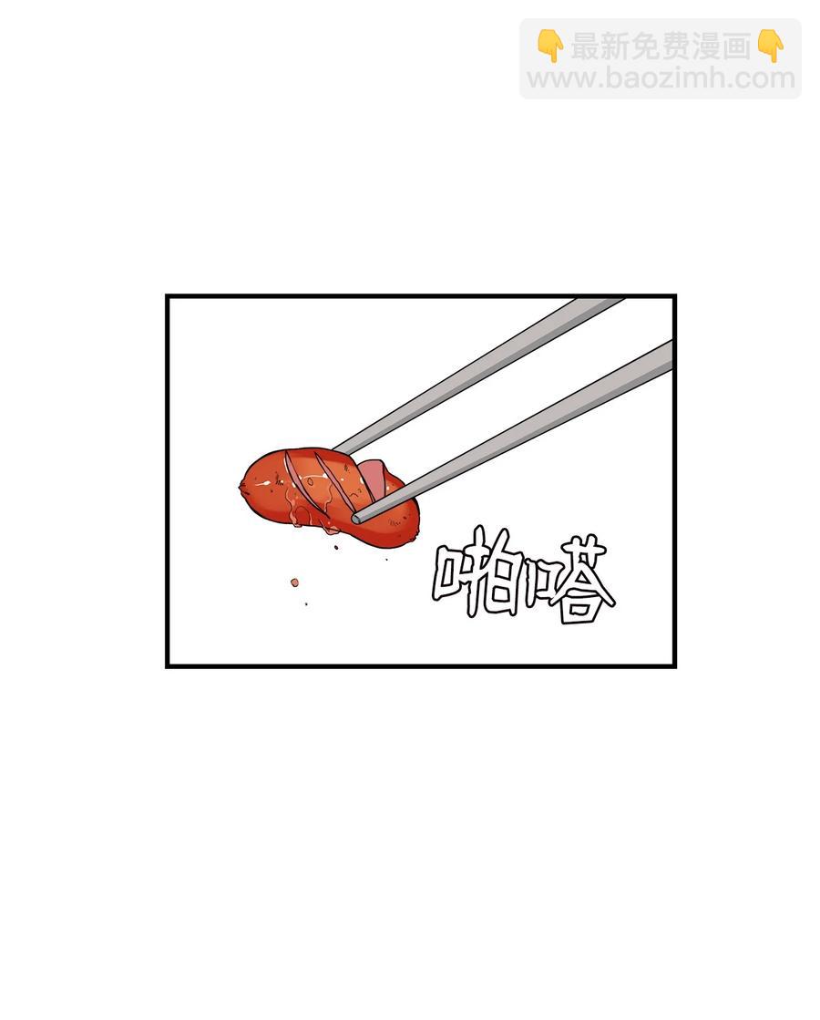 59 南泰民坠楼身亡(1/2)-第58话
