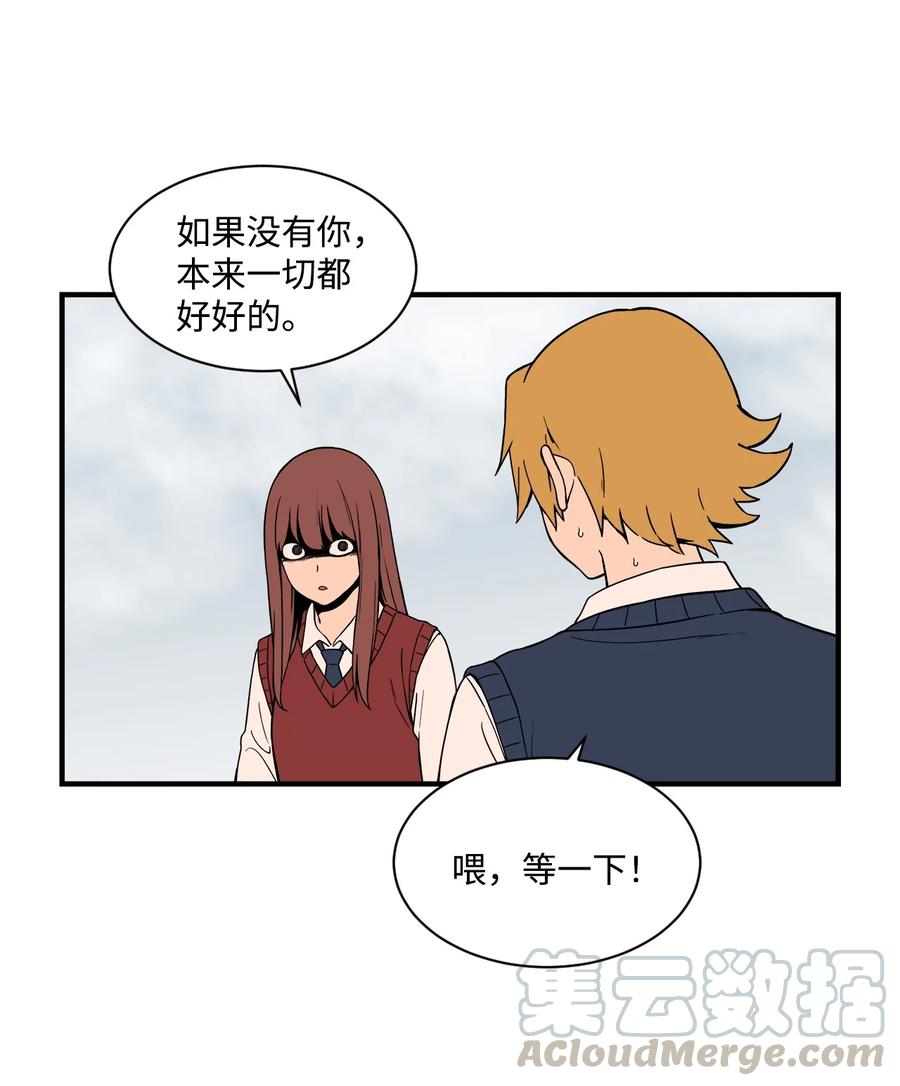 59 南泰民坠楼身亡(1/2)-第58话