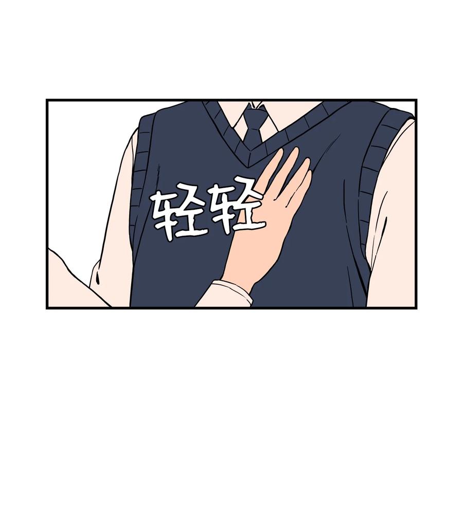 59 南泰民坠楼身亡(1/2)-第58话