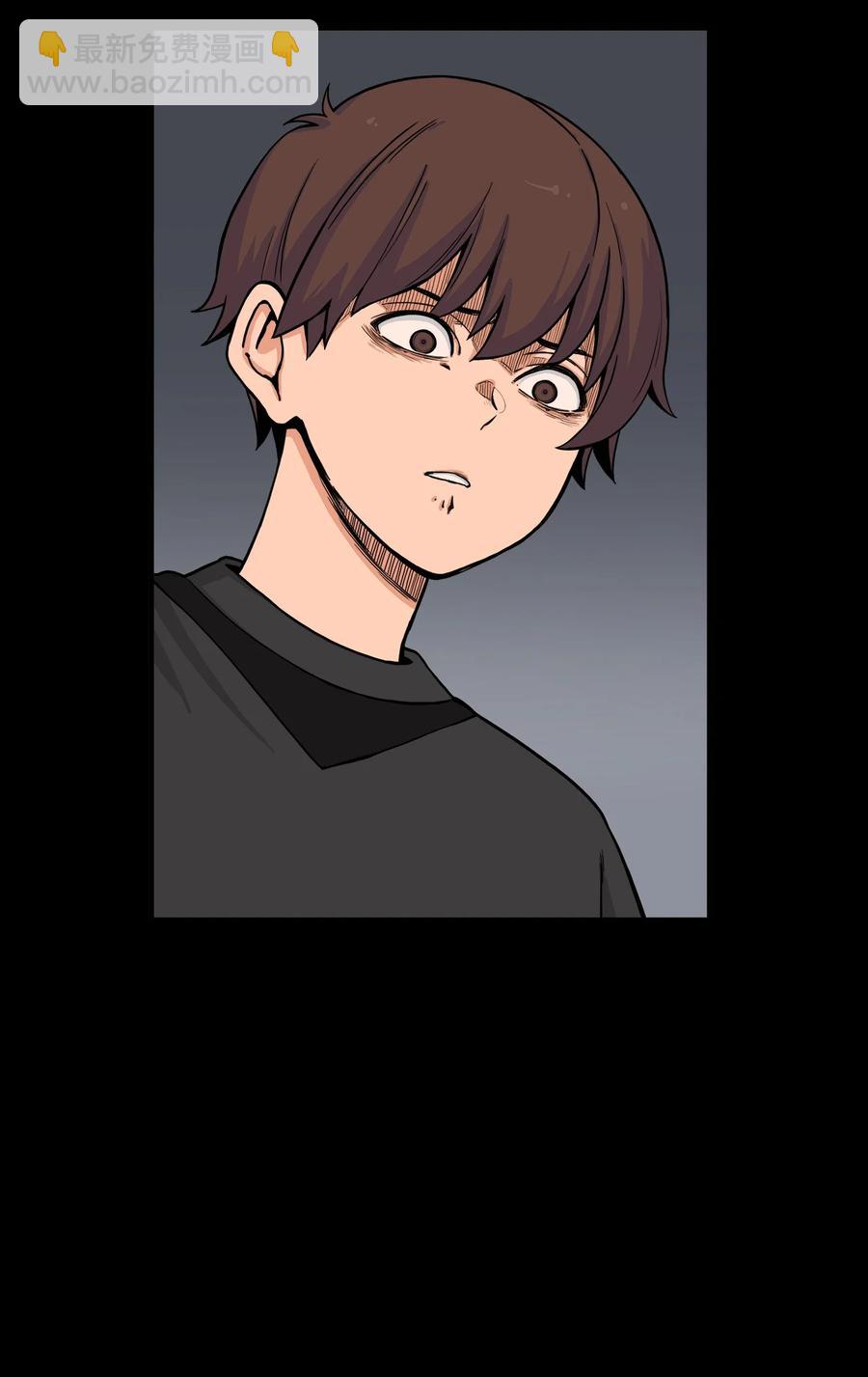 61 你就是个垃圾！(1/2)-第60话