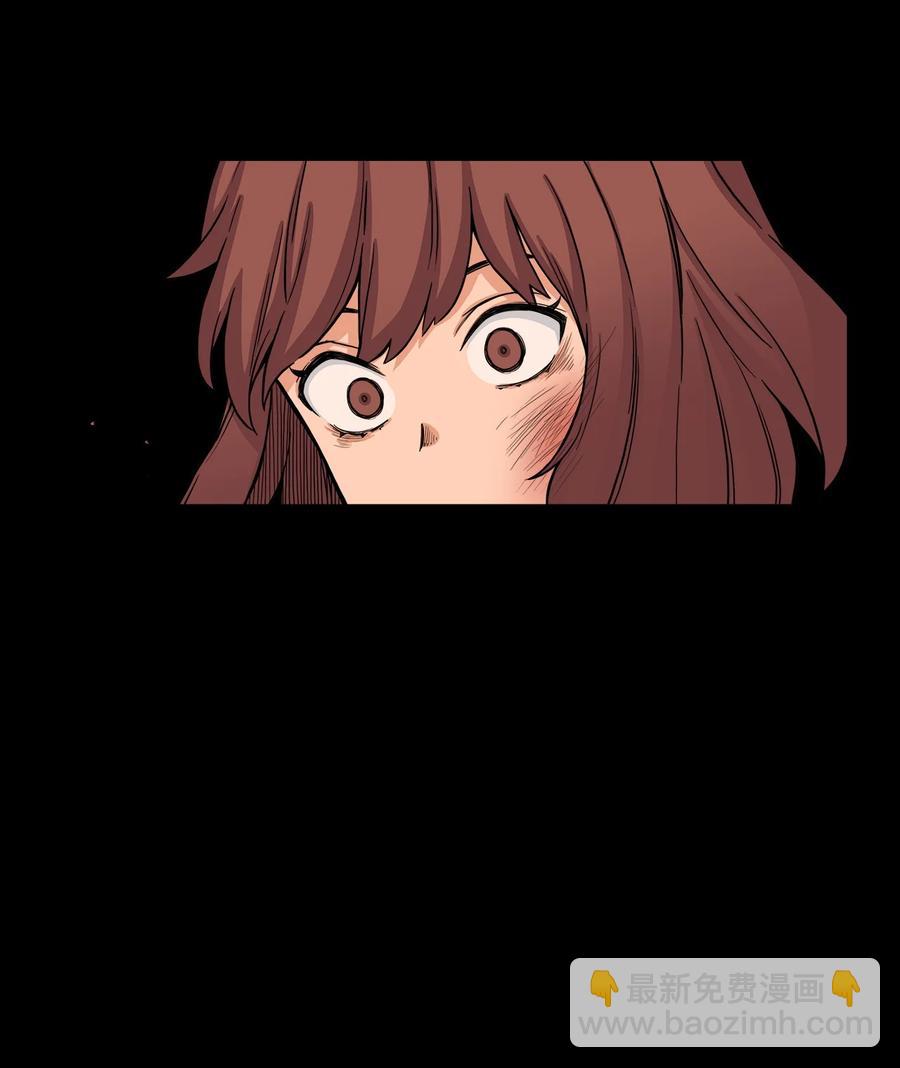 61 你就是个垃圾！(1/2)-第60话