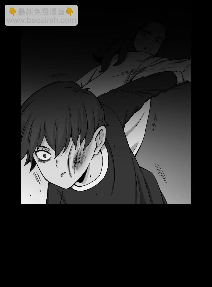 61 你就是个垃圾！(1/2)-第60话