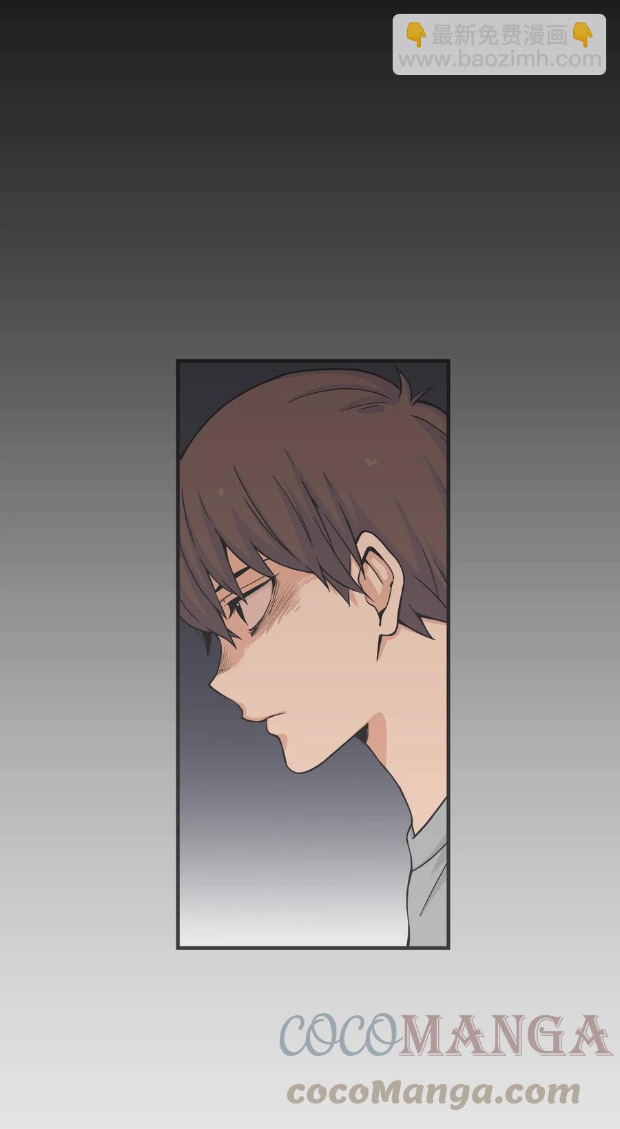 61 你就是个垃圾！(1/2)-第60话