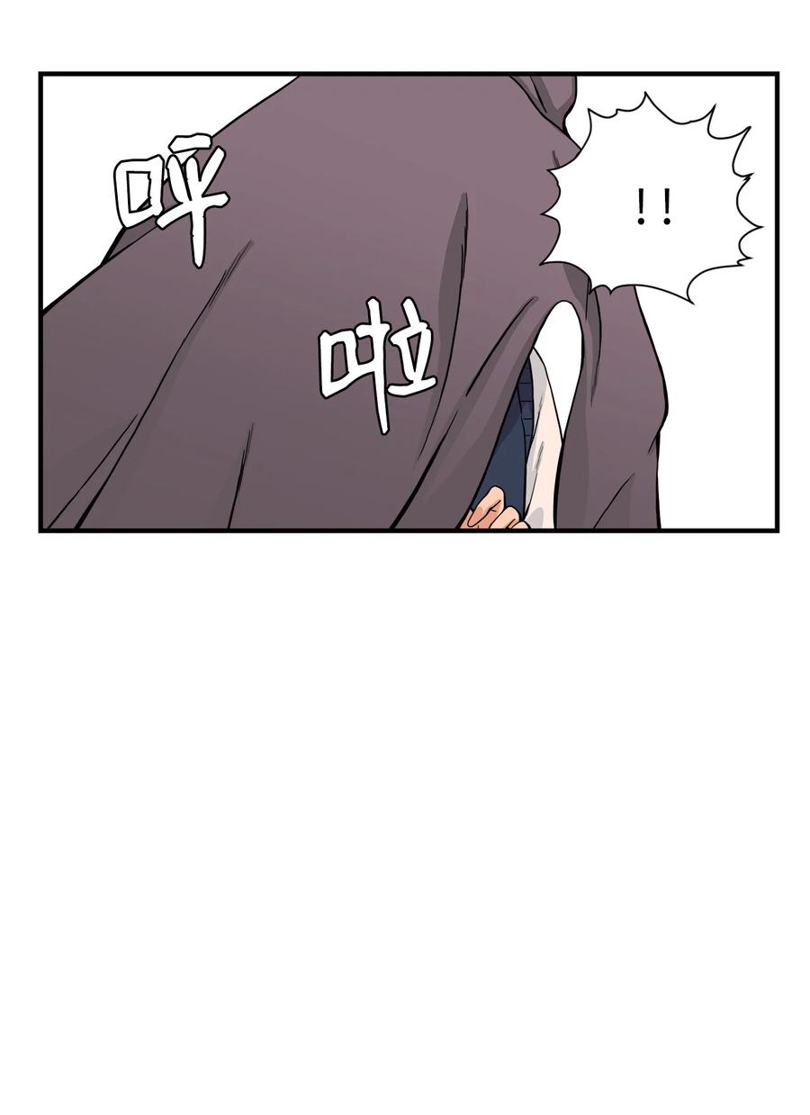 61 你就是个垃圾！(1/2)-第60话