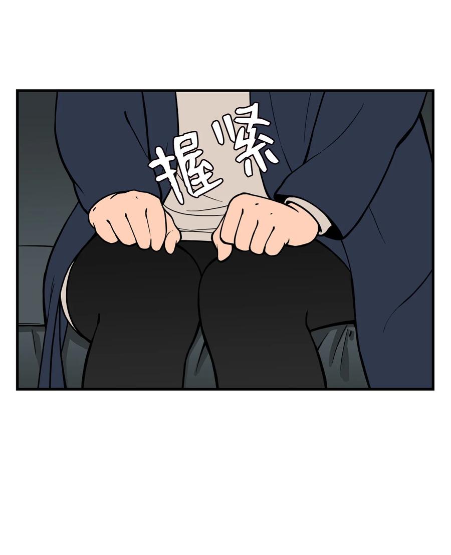 63 大结局：破碎的娃娃(1/2)-第62话