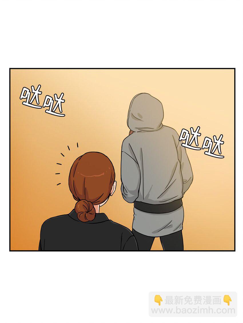 08 怎么会是你？(1/2)-第8话