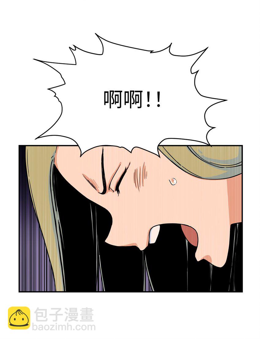 08 怎么会是你？(1/2)-第8话