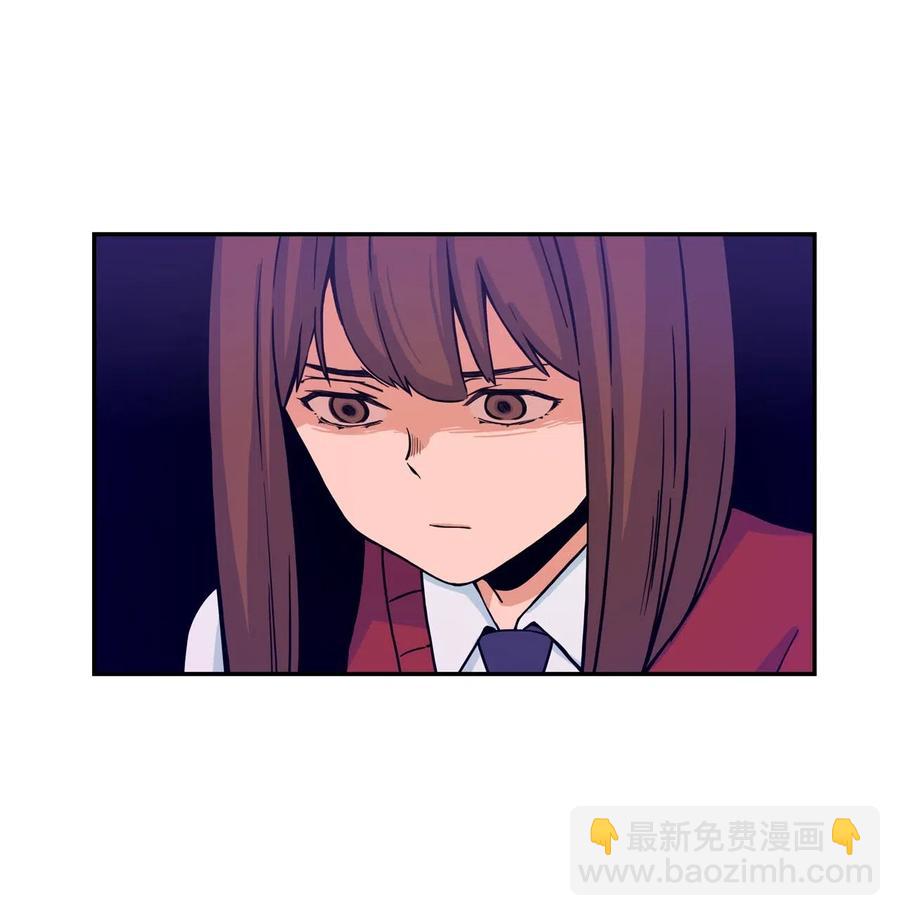 10 喜提无药可救的小组一枚(1/2)-第10话