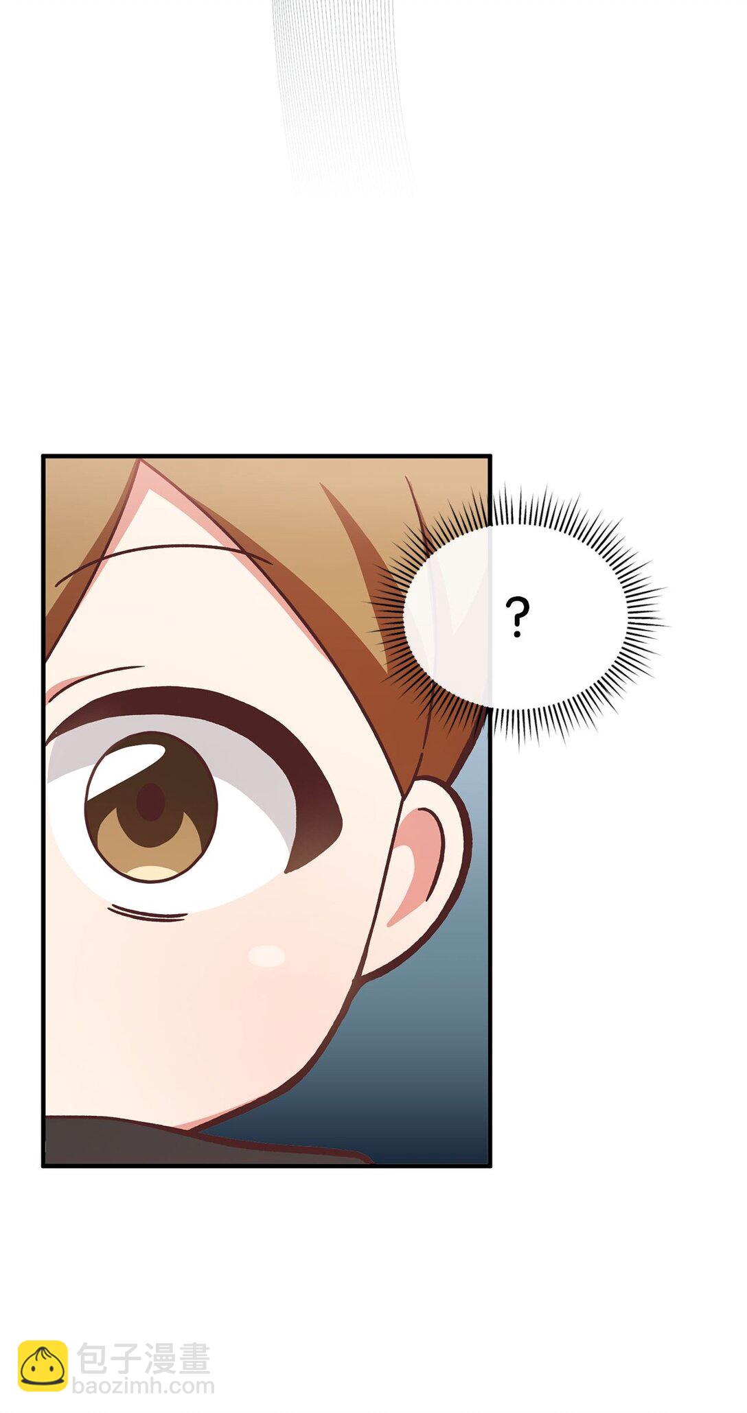 02 追着砍的缘分(1/3)-第2话