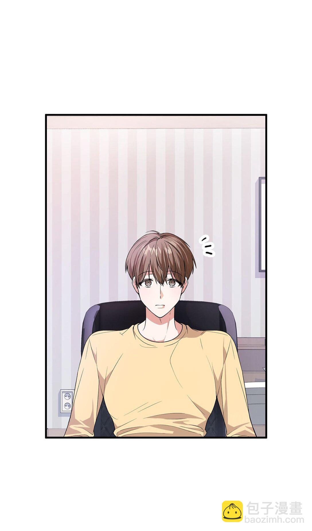 02 追着砍的缘分(1/3)-第2话