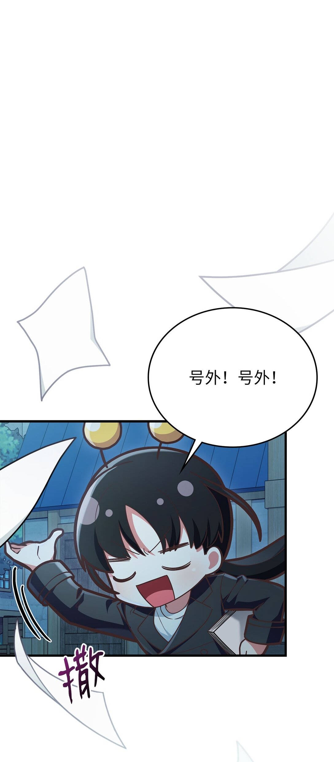 28 他的声音(1/2)-第28话