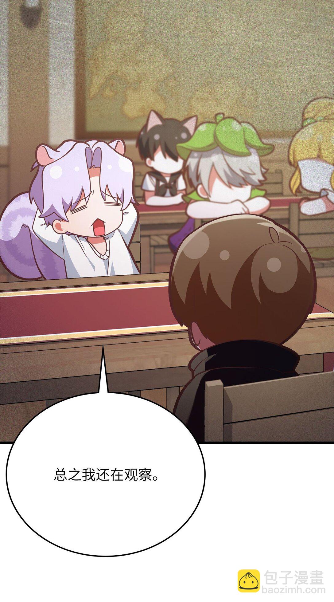 28 他的声音(1/2)-第28话