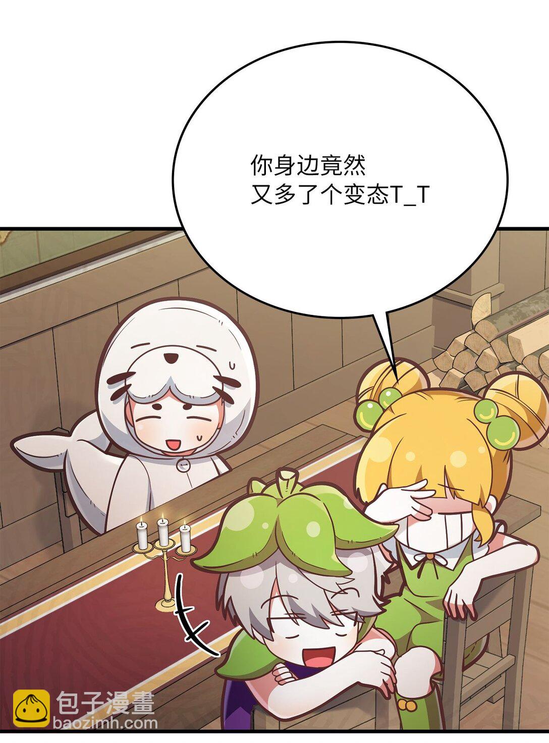 28 他的声音(1/2)-第28话