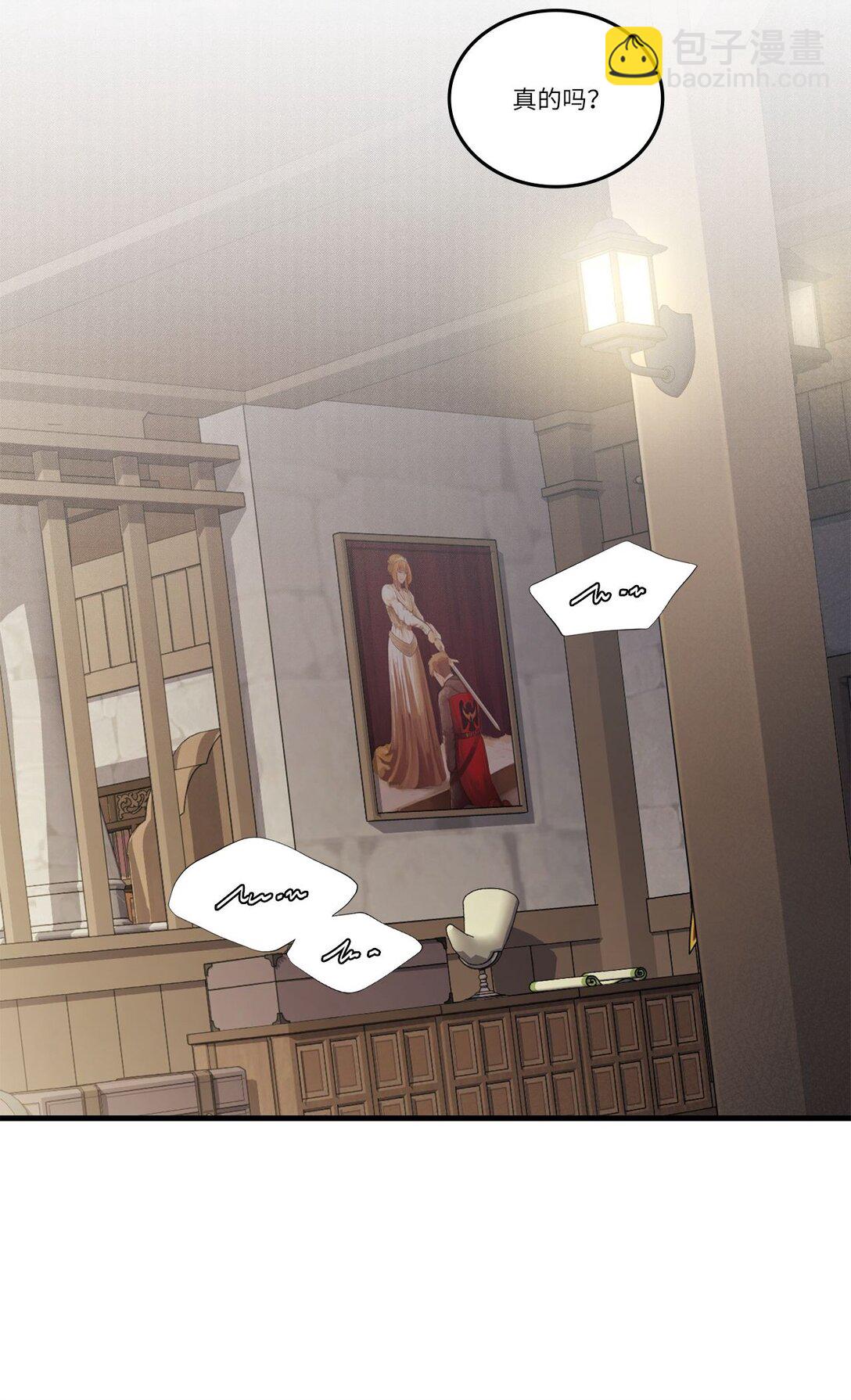 28 他的声音(1/2)-第28话