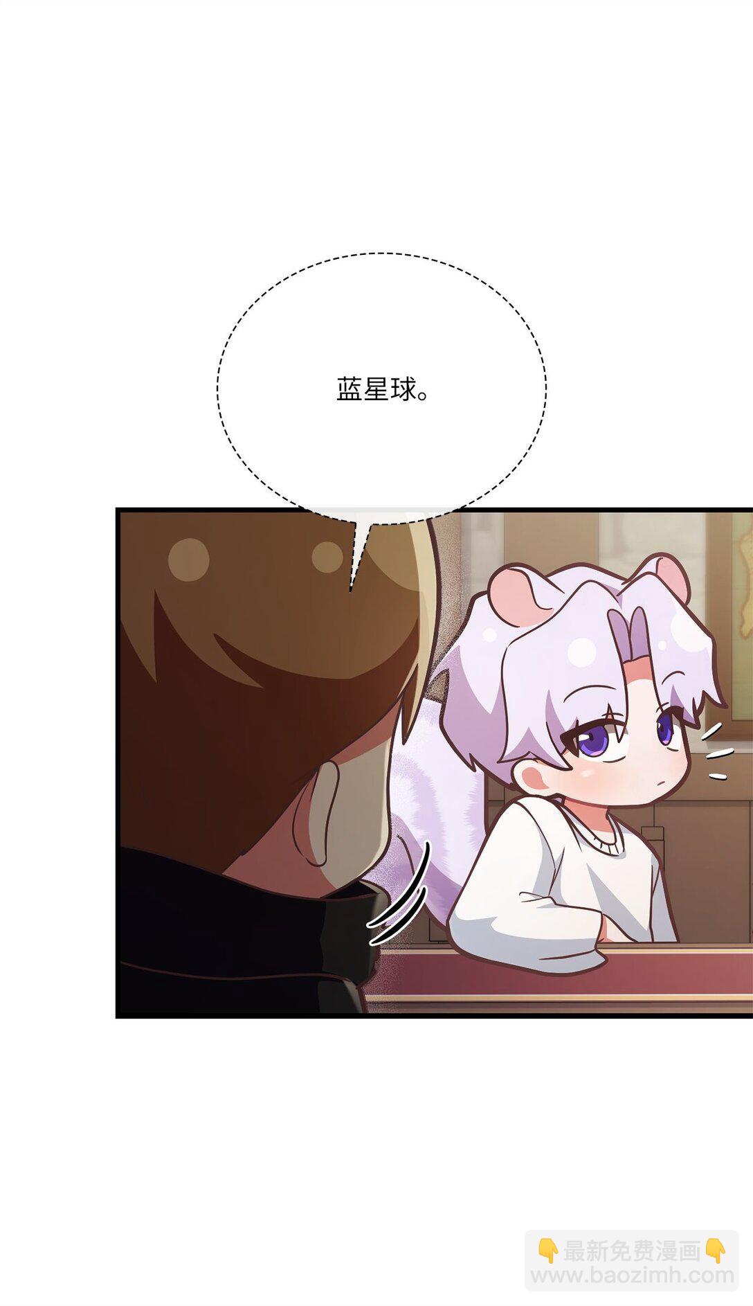 28 他的声音(1/2)-第28话