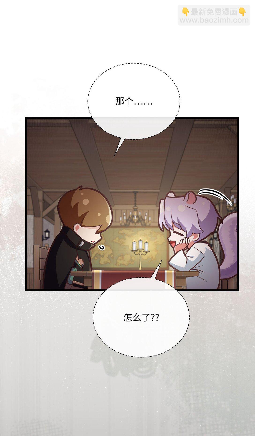 28 他的声音(1/2)-第28话