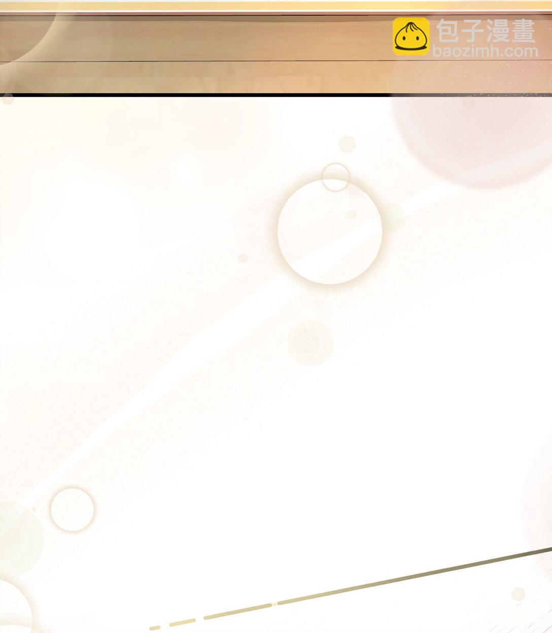 28 他的声音(1/2)-第28话