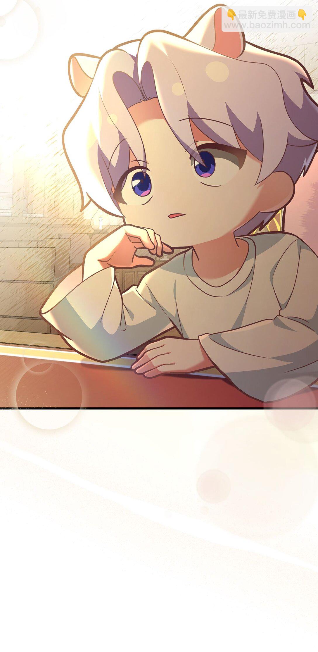 28 他的声音(1/2)-第28话