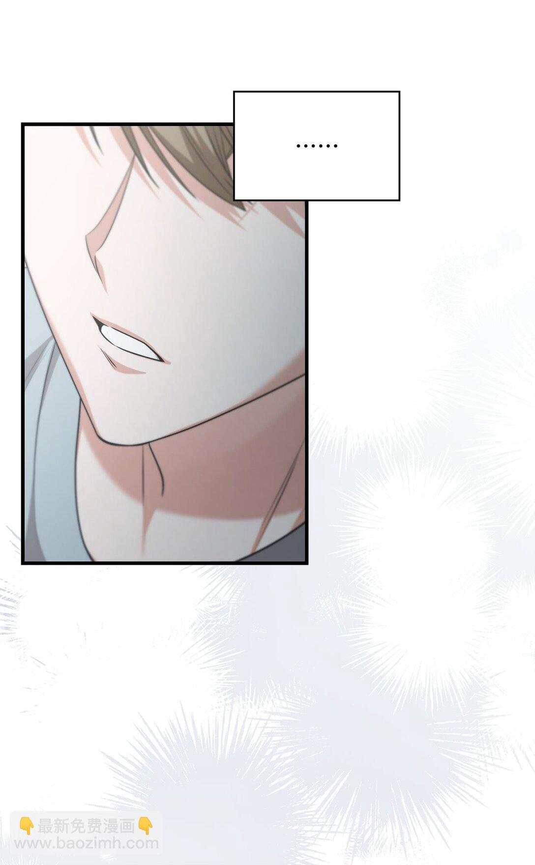 28 他的声音(1/2)-第28话